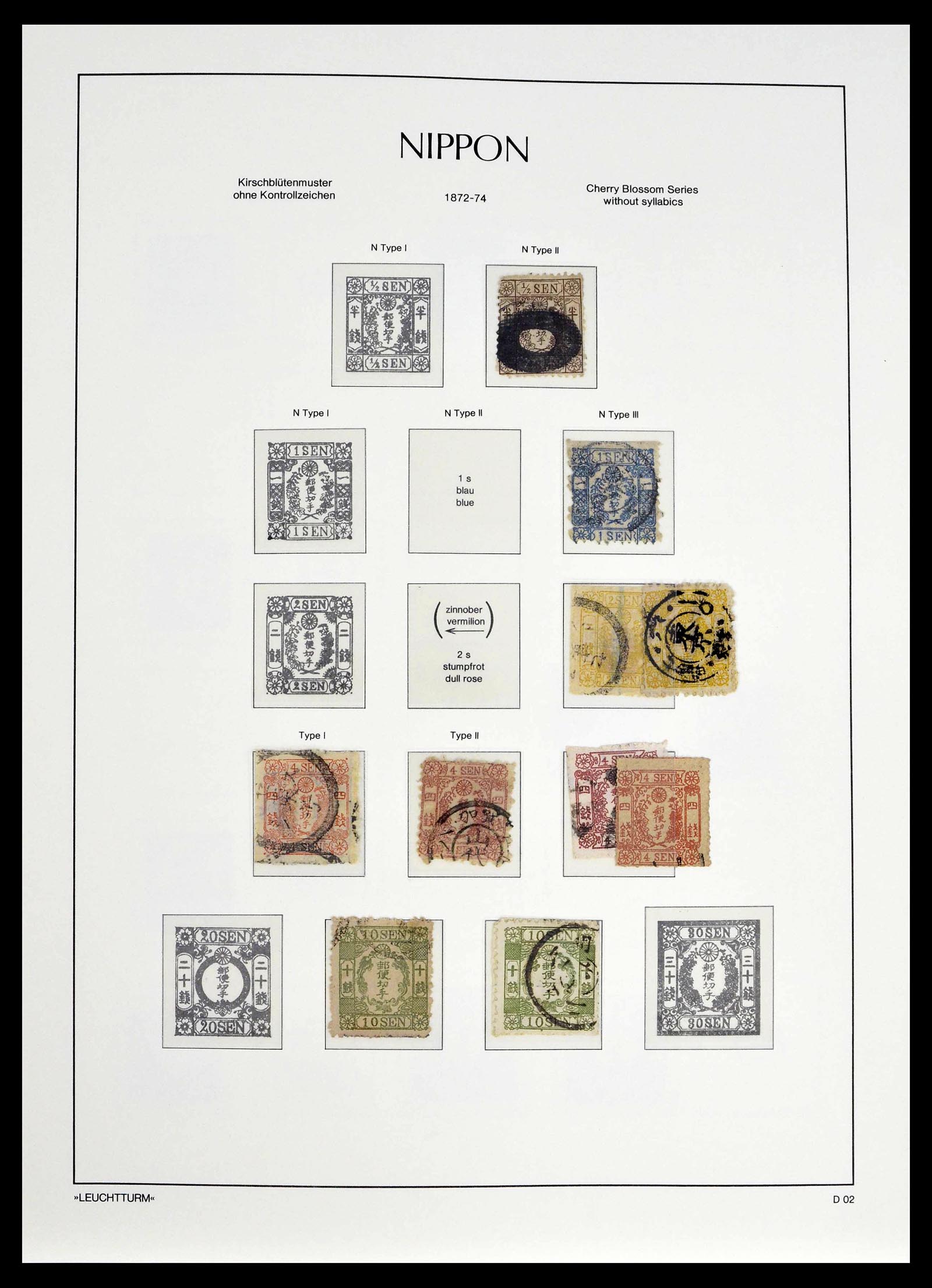 Lot 39382 Stamp collection Japan 1871-1941 in Leuchtturm album. | eBay
